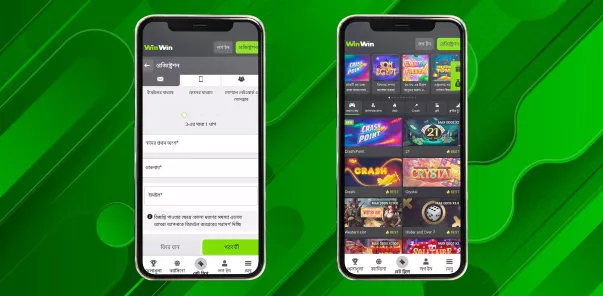 WinWin Bangladesh demo slots free without registration